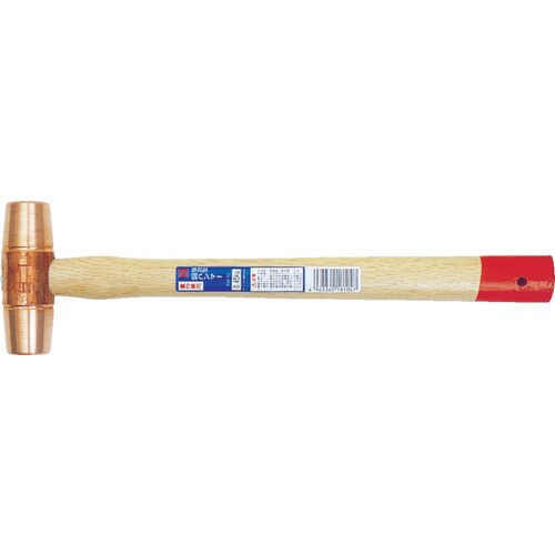 強力型銅ハンマー#143467