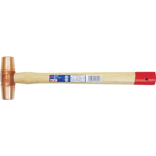 強力型銅ハンマー#2