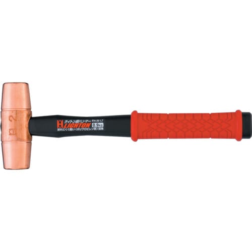 ライトン銅ハンマー#2