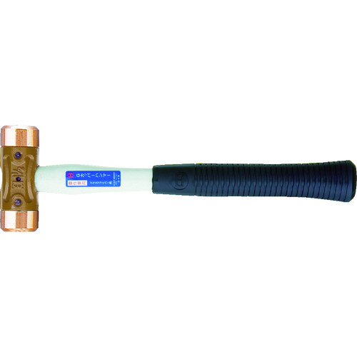 Gカッパーハンマー#1/2