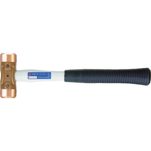 Gカッパーハンマー#1