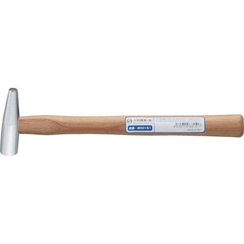 アルミニウムハンマー90g