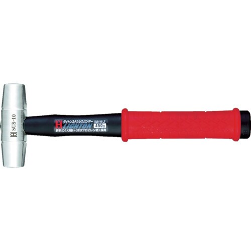 ライトンステンレスハンマー#1