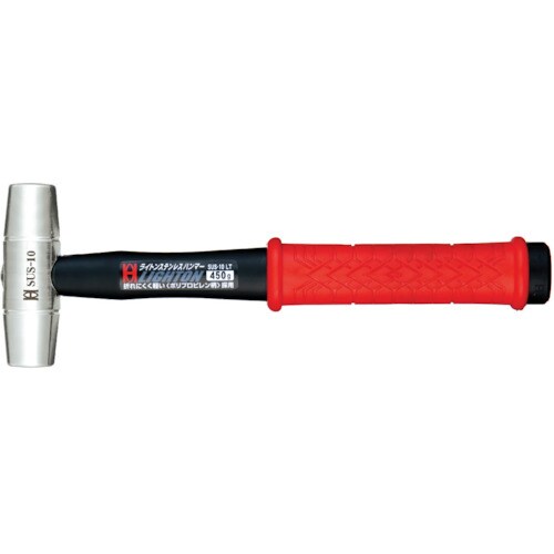 ライトンステンレスハンマー#11/2