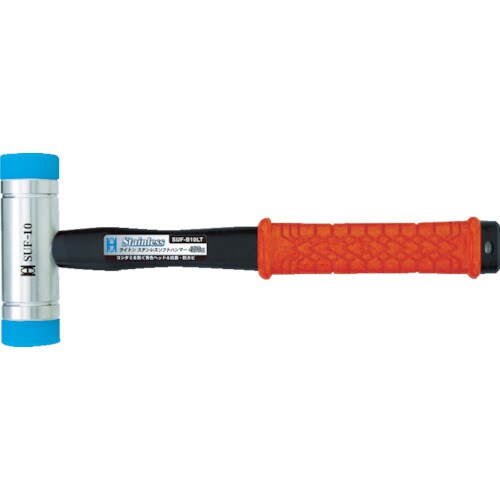 ステンレスハンマー SUFB15LT