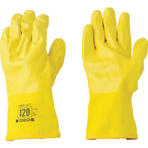 防寒用手袋ダイローブ120(L)