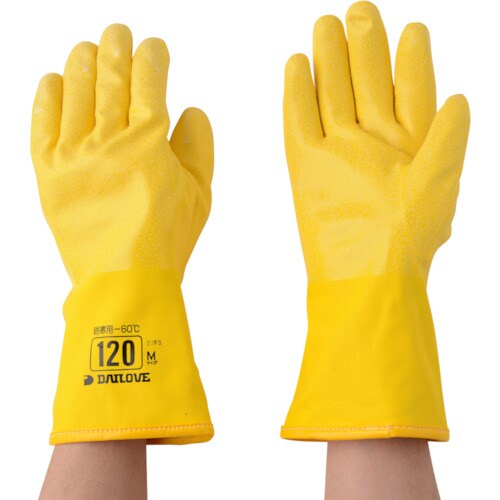 防寒手袋 ダイローブ120 M
