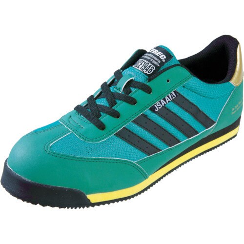 セフティシューズ85127グリーン26.0CM