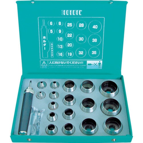 パッキンポンチセット17本組