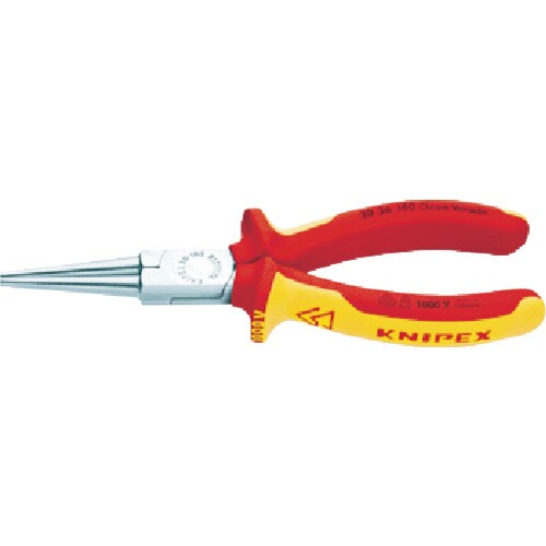 絶縁1000Vロングノーズプライヤー先端丸型