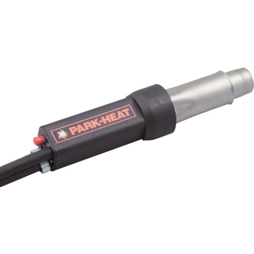 ハンディ熱風ヒーター PHW7型 100V