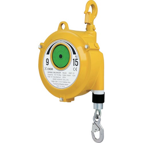 スプリングバランサー EWF−159から15Kg