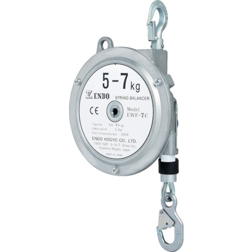 スプリングバランサー EWF−7C