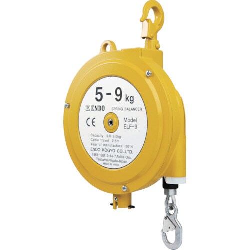 スプリングバランサーELF−95.0から9.0kg