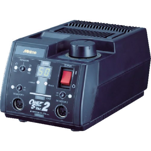 D.C.パワーパック(2ステーションタイプ)