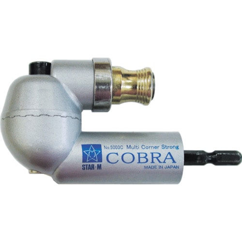 マルチコーナー★ストロングCOBRA