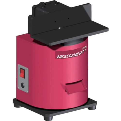 卓上型面取り機 ナイスコーナーFR 固定板タイプ