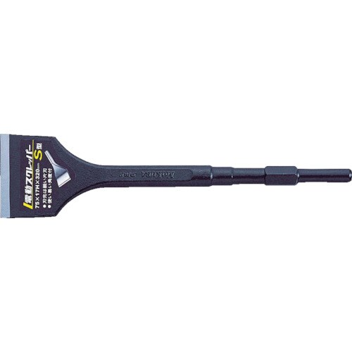 電動スクレッパーS型17H×50mm巾×280mm