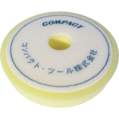 ウレタンバフフラット(黄)30×150×30