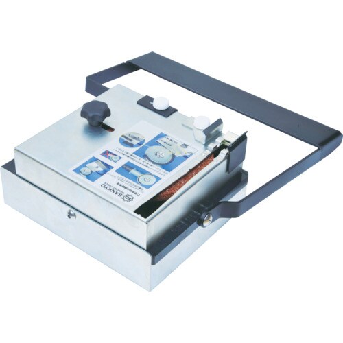 目立てマスター