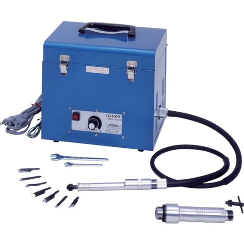 ハンドメイト 超振動・回転両用型金工・木工万能機