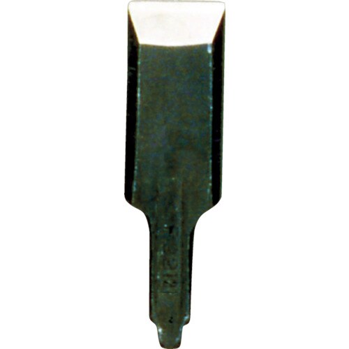 共通替刃 平刃 幅12mm