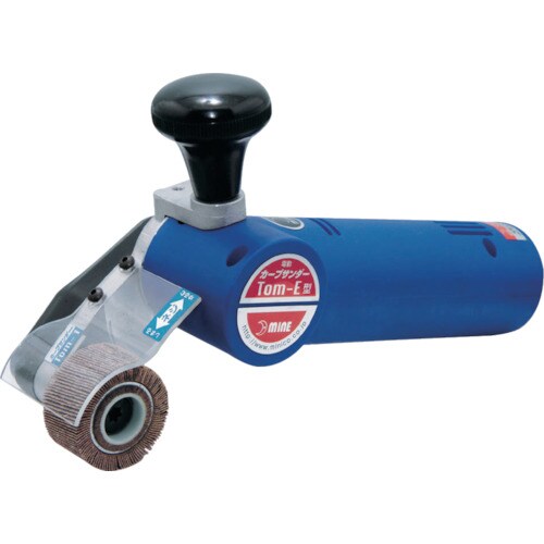 マインカーブサンダー電気式