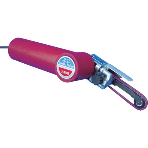 ナロベルター電気式