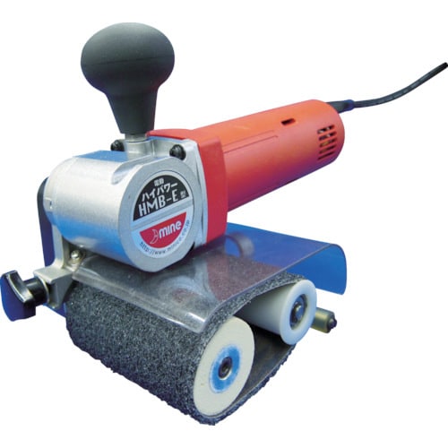 ハイパワー電動ミニコ1 00mm幅