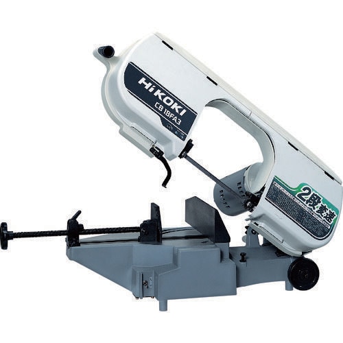 ロータリバンドソー 4957822