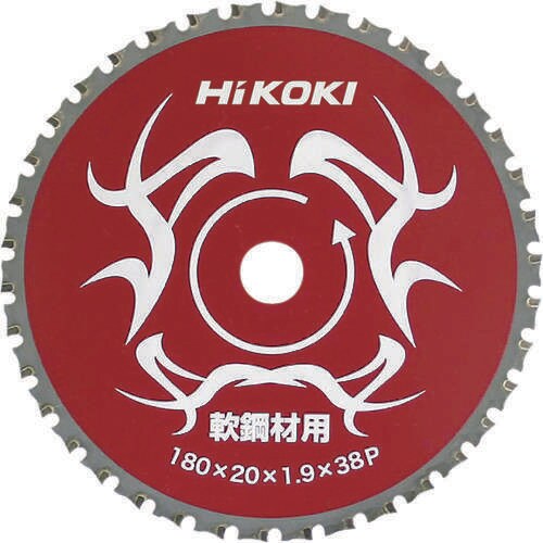 CD7SA用チップソーカッター180mm軟鋼材用