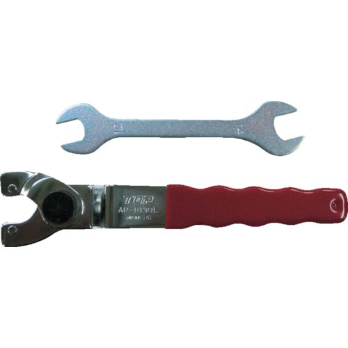 アジャストピンレンチロングピンタイプスパナ付