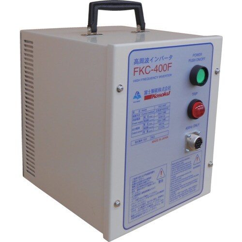 400Hz高周波インバータ電源FKC−400F