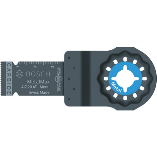 カットソーブレード AIZ20ATN