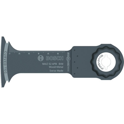 カットソーブレード MAII52APB