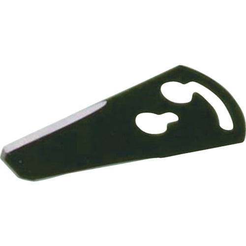 CMC−20D型用ストレート刃