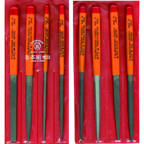 組ヤスリセット 8本組 荒目