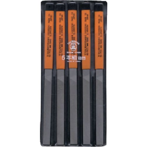 組ヤスリ 5本組 平油目