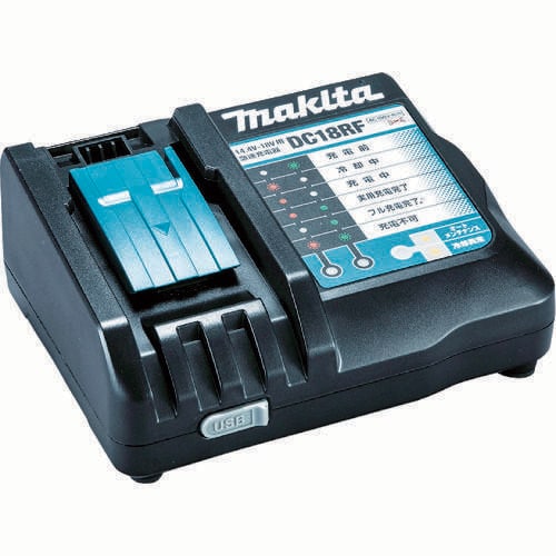 急速充電器 DC18RF