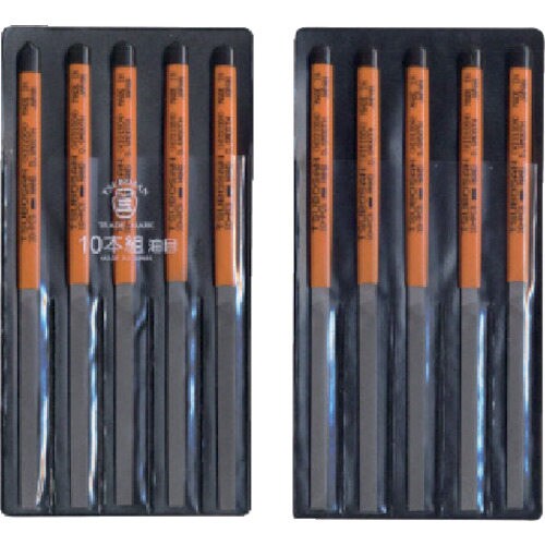 組ヤスリ 10本組 平油目