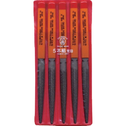 組ヤスリ 5本組 半丸荒目