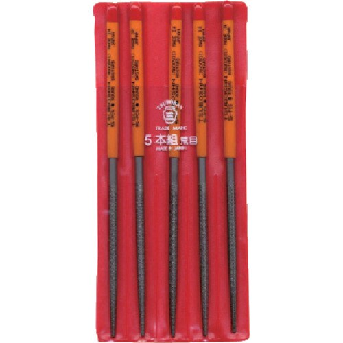組ヤスリ 5本組 丸荒目