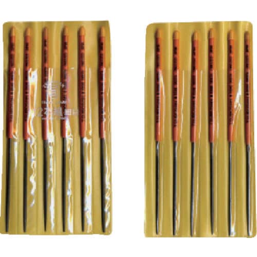 組ヤスリ 12本組 丸細目