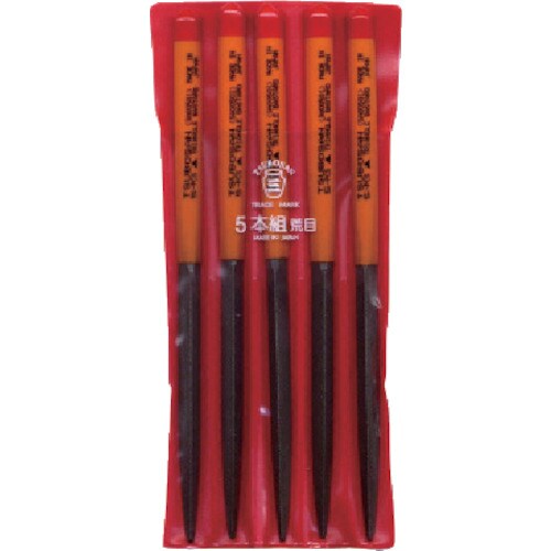 組ヤスリ 5本組 三角荒目