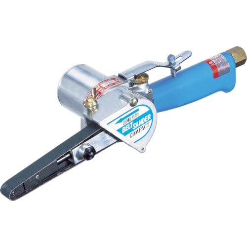 ベルトサンダー10・12mmベルトサンダー212A