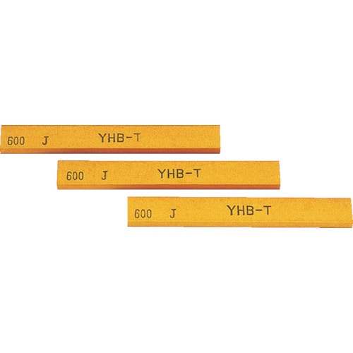 金型砥石 YHBターボ 150# B63F