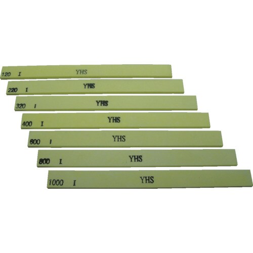 金型砥石YHS(硫黄入り)(10本入)1000