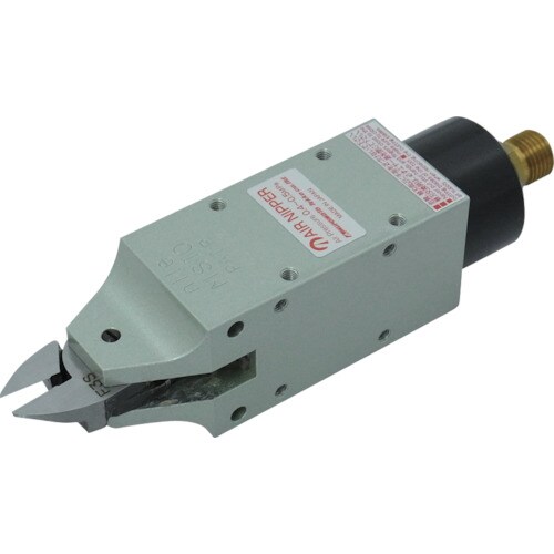 角型エアーニッパ本体(標準型)MS10