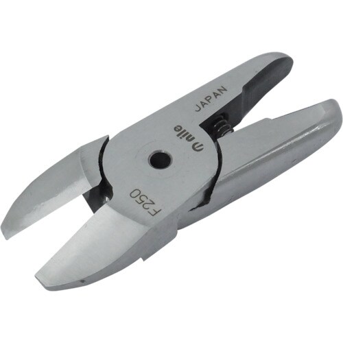 エアーニッパ替刃樹脂切断用F250