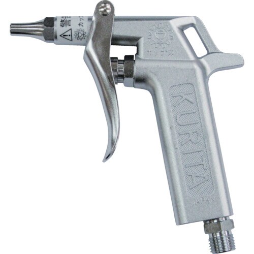 エアーガンレバー付